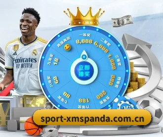 sport-xmspanda.com.cn APP 深度功能
