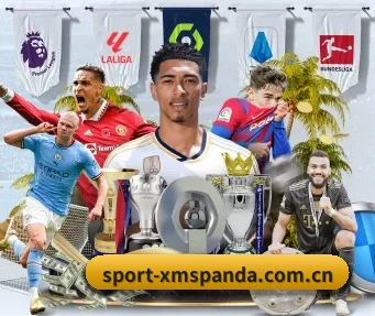 sport-xmspanda.com.cn APP