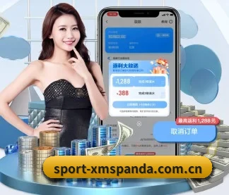 我们在做什么